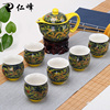茶具套装陶瓷防烫双层杯功夫茶具茶杯中式青花瓷茶壶家用简约大号