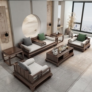 双虎家私新中式实木沙发，简约乌金木复古现代禅意客厅罗汉床别
