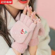 手套女冬韩版可爱雪人，翻盖半指手套学生，加绒保暖毛线手套
