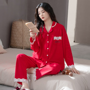 睡衣女士春秋季2024年长袖长裤纯棉红色本命年家居服两件套装