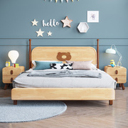 北欧实木床1.5米现代简约儿童床男孩，单人床1.2米儿童套房家具组合