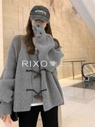 RIXO EXIT法式秋冬慵懒丹宁风复古灰色针织开衫毛衣外套女装