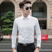 9.9男士衬衫修身韩版商务，免烫纯色衬衣职业，正装白衬衫男长袖