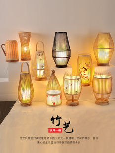 中式调光台灯卧室榻榻米，简约装饰复古禅意田园，现代设计日式台灯