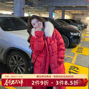 zhuyiyi2023秋冬新年红色羽绒服女长款大毛领加厚90白鸭绒(白鸭绒)