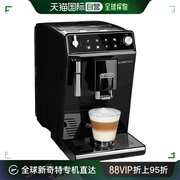 欧洲直邮delonghi德龙咖啡机etam29.510全自动意式办公室进口现磨