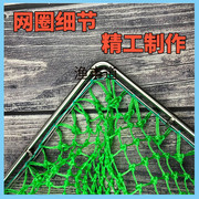 捞鱼网兜超市卖鱼平头，方形双圈带木竿不锈钢，抄网粗线大物螃蟹捞网