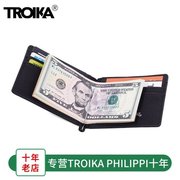 德国TroikaPU旅行钱包6卡位创意金属钱夹子男士卡夹WAL72