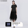 sdeer圣迪奥女夏装条纹印花网纱T恤黑色两件套装连衣裙S21281219