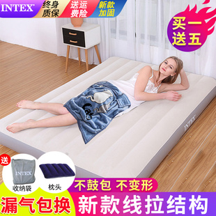 intex充气床垫家用双人充气床单垫床便携午休户外折叠冲气床