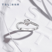 TSL谢瑞麟爱心18K白金钻石结婚戒指环戒指女轻奢BA899