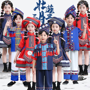 三月三广西壮族服装少数民族男女童六一舞蹈演出服洛丽塔苗族彝族