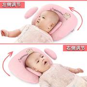 宝宝斜颈纠正神器婴儿定型枕头，纠正偏头头型新生儿初生防偏头矫正