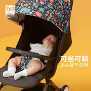 小龙哈彼婴儿推车可坐可躺男女，宝宝通用轻便折叠伞车0-3岁便携式