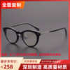 复古板材眼镜架男女RUGG素颜神器防蓝光可配高度数近视眼镜框架