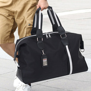 大容量防水手提旅行包健身包旅行袋短途行李包出差斜挎男女旅游包