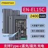品胜en-el15c相机电池type-c直充适用尼康z8z7z6z5微单d750d610d800d810d7500d600d500d850配件