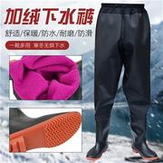 米杰佩(mijiepei)秋冬保暖雨鞋男高筒雨靴，防水防滑劳保户外钓鱼水