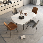 岩板餐桌伸缩可变圆餐桌椅，组合现代简约北欧家用小户型折叠吃
