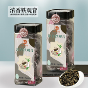 买1送1正宗安溪碳焙铁观音，茶包袋泡茶2023新茶乌龙茶浓香型