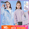 迪士尼童装女童爱莎公主风衣儿童女孩洋气冲锋衣中大童外套
