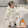 冬季女童装加绒加厚毛毛衣(毛，毛衣)韩版纯色，女宝宝时髦保暖连帽外套白