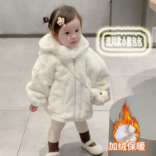 冬季女童装加绒加厚毛毛衣韩版纯色女宝宝时髦保暖连帽外套白