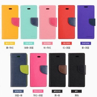 适用HTC U19E日韩双色手机皮套支架插卡钱包翻盖式防摔撞色保护壳