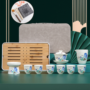 日式旅行功夫茶具小套装家用简约泡茶壶多人茶杯户外茶盘便携式包