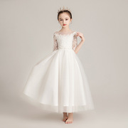 女童白色洋气长袖公主裙花童婚纱儿童主持人晚礼服女孩走秀演出服