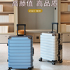 铝框行李箱2024女大容量，结实耐用男拉杆箱，加厚24寸学生旅行箱
