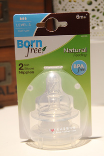 美国Bornfree Born Free宽口婴儿奶瓶硅胶奶嘴1段2段3段Y型