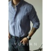 yuxian余闲条纹百搭蓝色叠穿衬衫，男长袖高级感商务休闲通勤纯棉帅