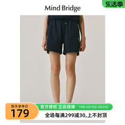 MB MindBridge百家好夏季美式运动休闲短裤女士纯色阔腿显瘦裤子