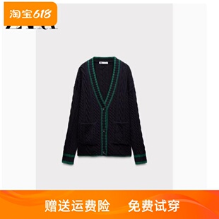 2025春秋新品 女装复古宽松显瘦撞色长袖v领针织开衫外套6771130