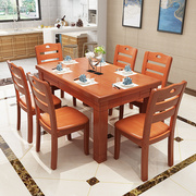 定制中式家具实木西餐桌椅组合小户型食堂餐厅家具饭桌子询价