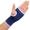 护掌护腕一体护手掌护手腕成人儿童健身运动半指手套器械训练防d