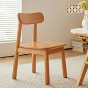 儿童实木家用小靠背椅客厅茶几，小椅子吃饭矮凳子防滑原木现代简约