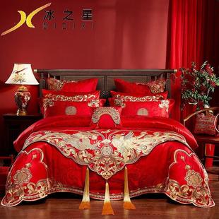 婚庆被子喜被四件套刺绣结婚大红色婚礼新房喜被床上用品六件