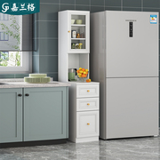 现代简约餐边柜高柜一体，冰箱厨房边柜夹缝柜橱柜，客厅收纳柜子9g42
