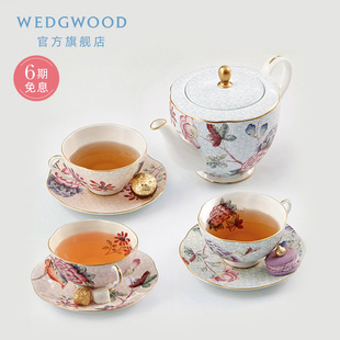wedgwood威基伍德杜鹃，1壶4杯4碟骨瓷，咖啡壶杯碟欧式下午茶套装