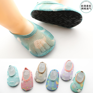 宝宝鞋袜夏季薄款网眼透气地板袜防滑婴儿学步袜1-3早教儿童鞋袜