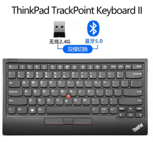 ThinkPad小红点无线蓝牙双模键盘 手机平板电脑键盘 4Y40X49493