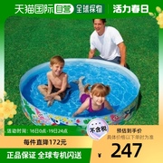 日本直邮Intex 儿童游泳池戏水池玩具 152x25cm
