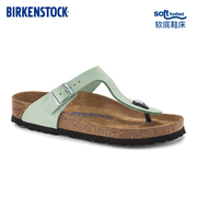 birkenstock勃肯德国软，木拖鞋舒适女款t字，软底凉拖gizeh系列