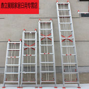 伸缩梯升降梯铝合金梯子单梯长梯C子10米伸缩升降梯子加厚直梯