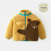 男童羊羔绒外套秋冬儿童冬装，毛绒衣(毛，绒衣)加厚保暖宝宝加绒外套