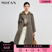 mofan摩凡精致简约风衣外套，女中长款春秋茶，棕色小个子休闲上衣