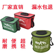 钓鱼桶折叠水箱便携带盖水桶活鱼桶钓鱼用具工具箱装鱼箱帆布鱼桶