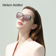 海伦凯勒太阳眼镜女2024海边沙滩度假偏光镜近视墨镜可配度数
